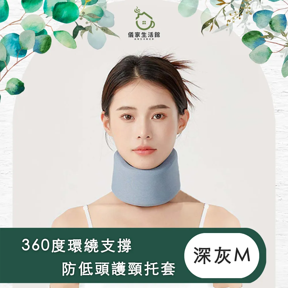 360度環繞頸掛無葉風扇 掛脖風扇 上下出風 三段風扇 TYPE-C充電 頸掛風扇 歷史價格詳細信息