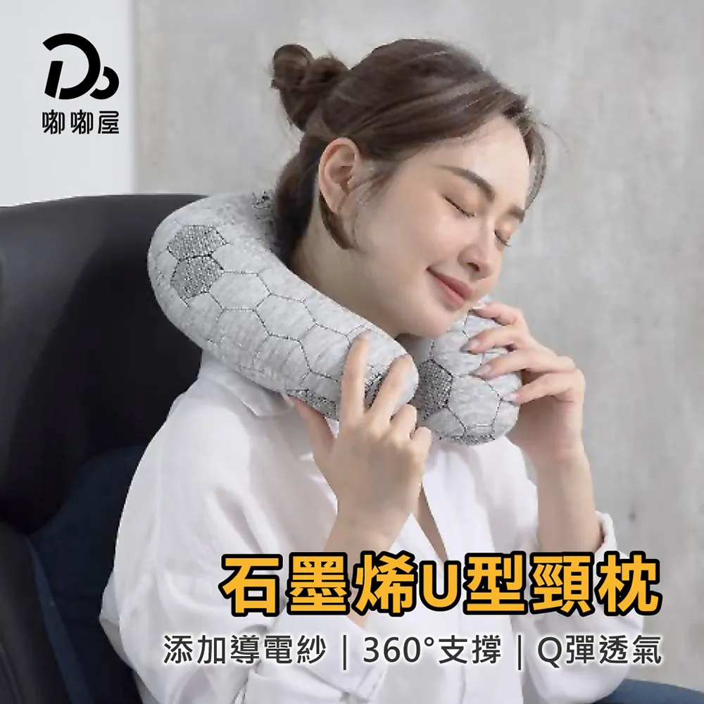u型【微瑕藏羊角釵合集】髮簪復古民族風雙髮飾漢服簪子天然 歷史價格詳細信息