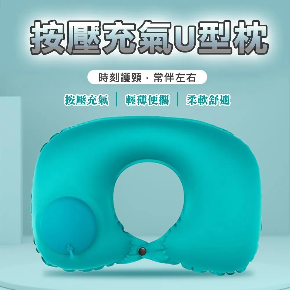 溫柔舒壓按摩枕〈HY-668〉 歷史價格詳細信息