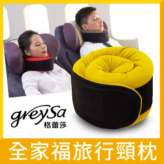 GreySa格蕾莎【蓮花靜修坐墊組】 歷史價格詳細信息