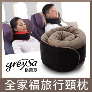 GreySa格蕾莎【蓮花靜修坐墊組】 歷史價格詳細信息