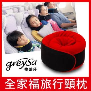 GreySa格蕾莎【蓮花靜修坐墊組】 歷史價格詳細信息