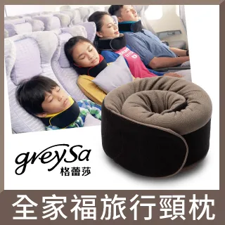 GreySa格蕾莎【蓮花靜修坐墊組】 歷史價格詳細信息