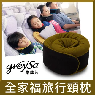 GreySa格蕾莎【蓮花靜修坐墊組】 歷史價格詳細信息