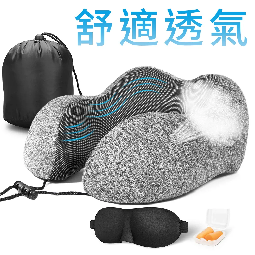 Flymate 壓縮旅行收納袋4件組 機能防潑水抗皺 可機洗衣物收納包 出國旅遊衣服分裝袋 行李箱壓縮袋 歷史價格詳細信息