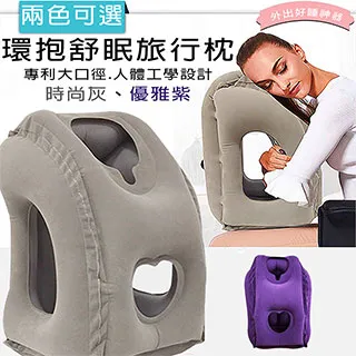 【時尚玩家】舒適泡棉彈簧握力器 腕力器 抓力 手腕復健(2入) 歷史價格詳細信息