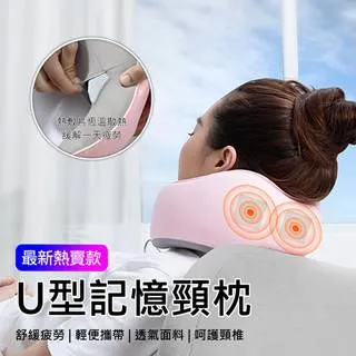 【BASEUS】倍思 多功能防震便攜數碼手機收納包/斜背包/手拿包 透明色 歷史價格詳細信息