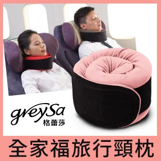 GreySa格蕾莎【蓮花靜修坐墊組】 歷史價格詳細信息