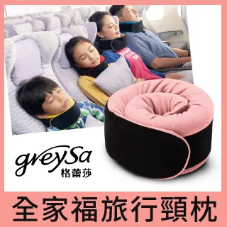 GreySa格蕾莎【蓮花靜修坐墊組】 歷史價格詳細信息