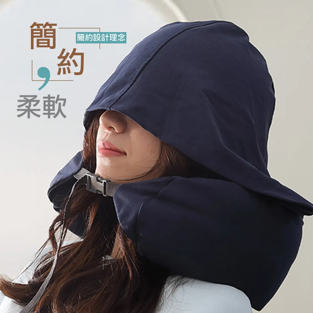 連帽頸枕 U型枕 無印頸枕 旅行枕 微粒子人體工學 護頸枕 車枕 午睡枕 歷史價格詳細信息