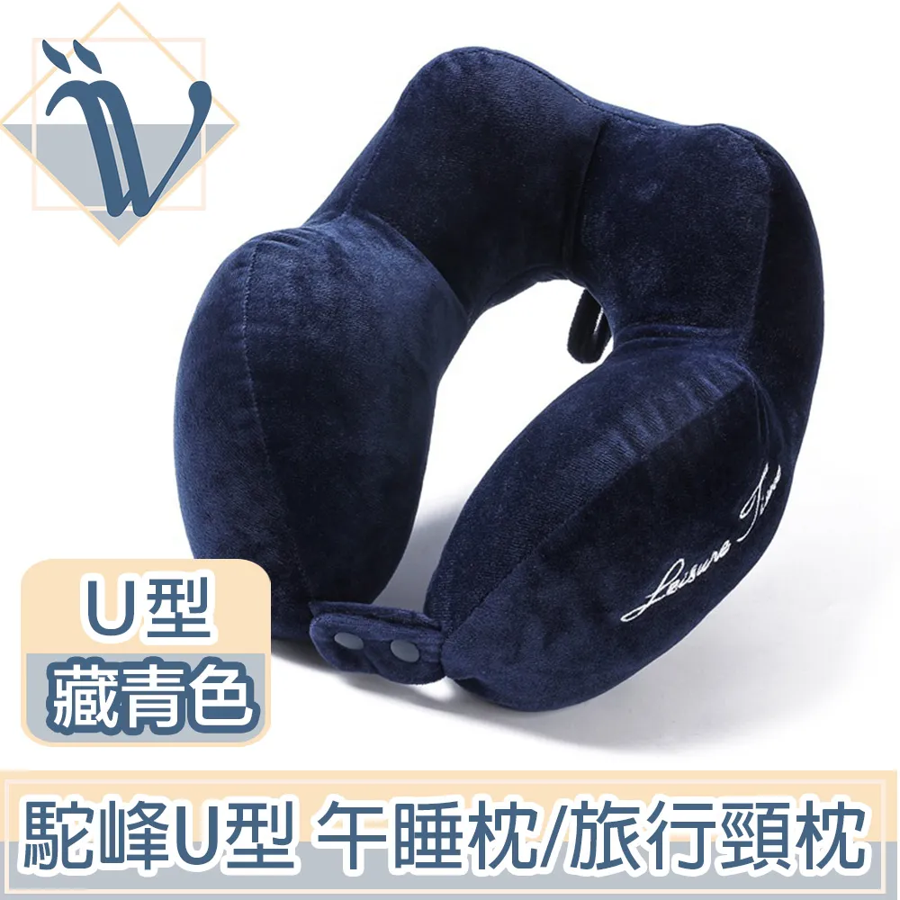 駝峰生命線：抗戰時期印緬物資內運紀錄（1942－1945）下冊【金石堂】 歷史價格詳細信息