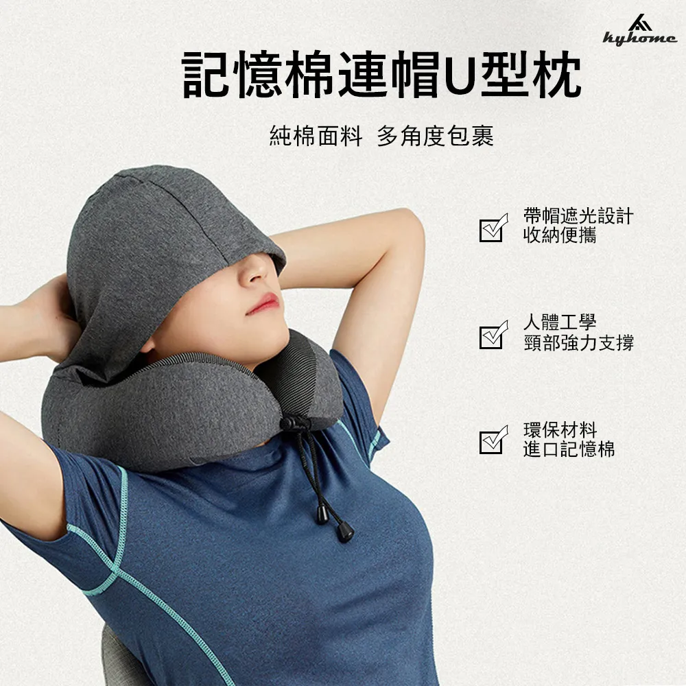 Kyhome 多功能矽膠降噪耳塞 矽膠隔音睡眠耳塞 防噪音耳塞 歷史價格詳細信息