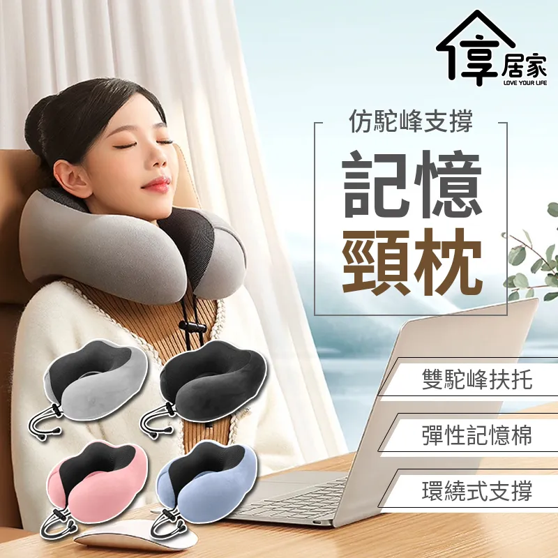 [享居家]洗臉巾環保拖把-升級刮水條設計 歷史價格詳細信息