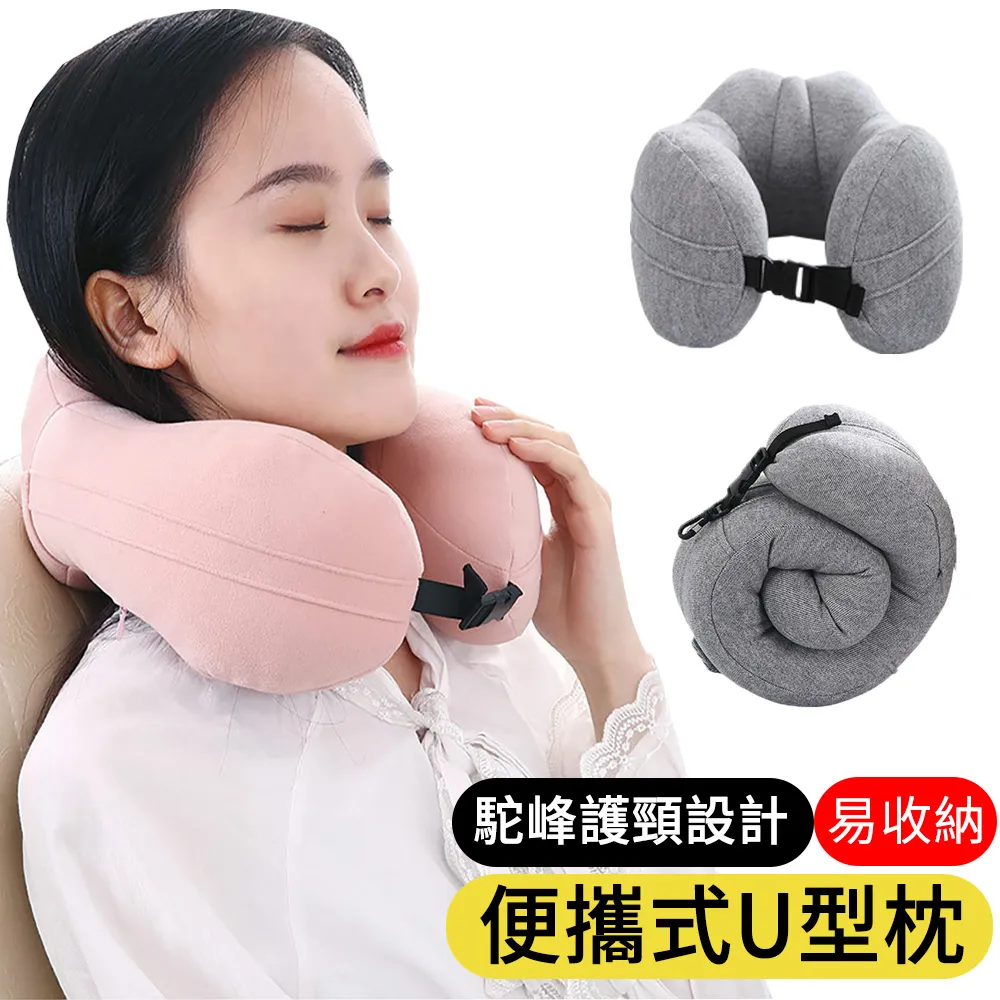 駝峰生命線：抗戰時期印緬物資內運紀錄（1942－1945）下冊【金石堂】 歷史價格詳細信息