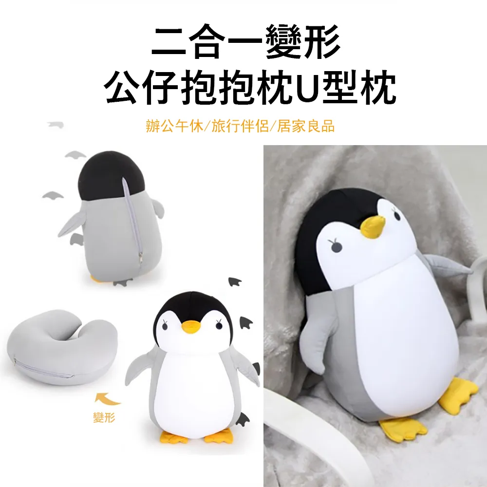 Kyhome 頸椎護頸托 防低頭頸部支撐護脖套 天鵝頸矯正護頸帶 舒適透氣頸套 歷史價格詳細信息