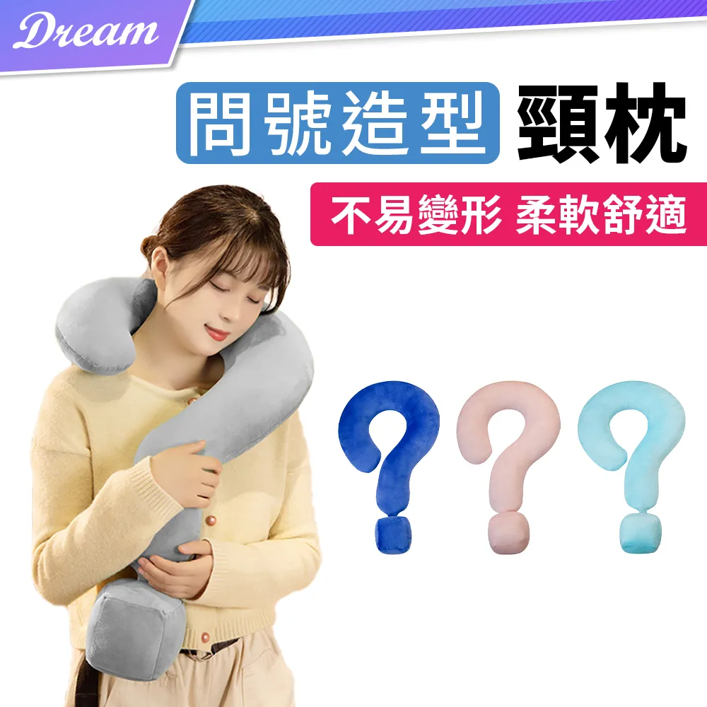 多色柔舒拼裝地墊 8片 30x30CM【佳瑪】 歷史價格詳細信息