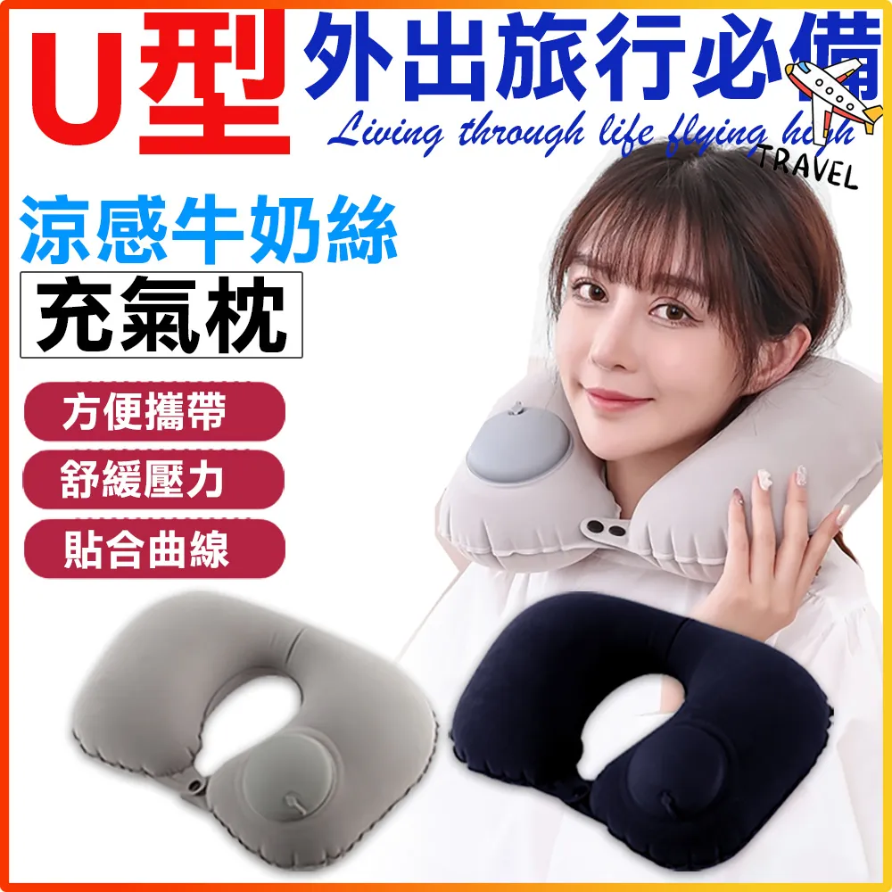 枕頭 / 絲光枕【樂芙好眠絲光枕】輕柔乾爽不悶熱  五星級飯店專用 戀家小舖 台灣製 歷史價格詳細信息