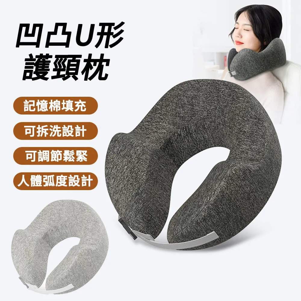 MUAN 旅行便攜內衣褲分裝袋 衣物收納包 內衣包 盥洗包（內衣整理袋 文胸包 旅行收納） 歷史價格詳細信息