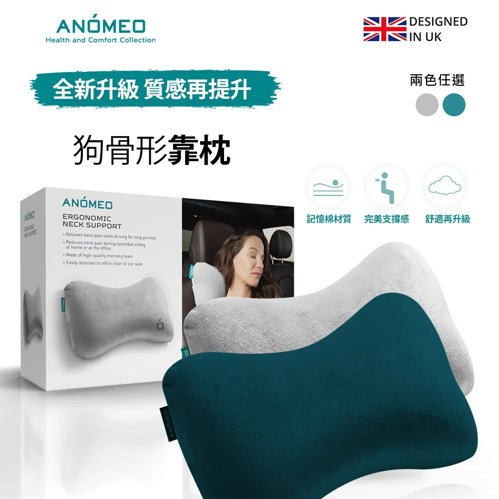 骨形迷你小音響睡枕音樂催眠耳機無線充電音響箱迷你音箱 歷史價格詳細信息