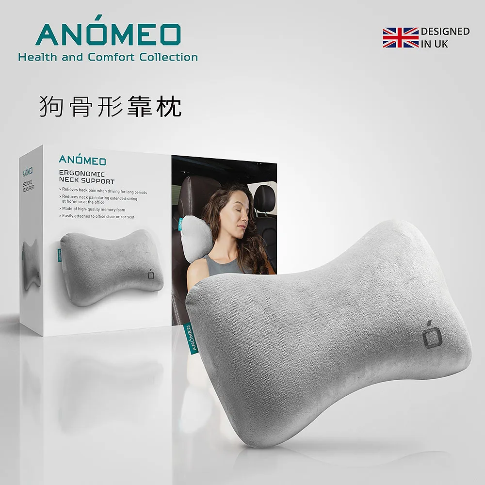 骨形迷你小音響睡枕音樂催眠耳機無線充電音響箱迷你音箱 歷史價格詳細信息