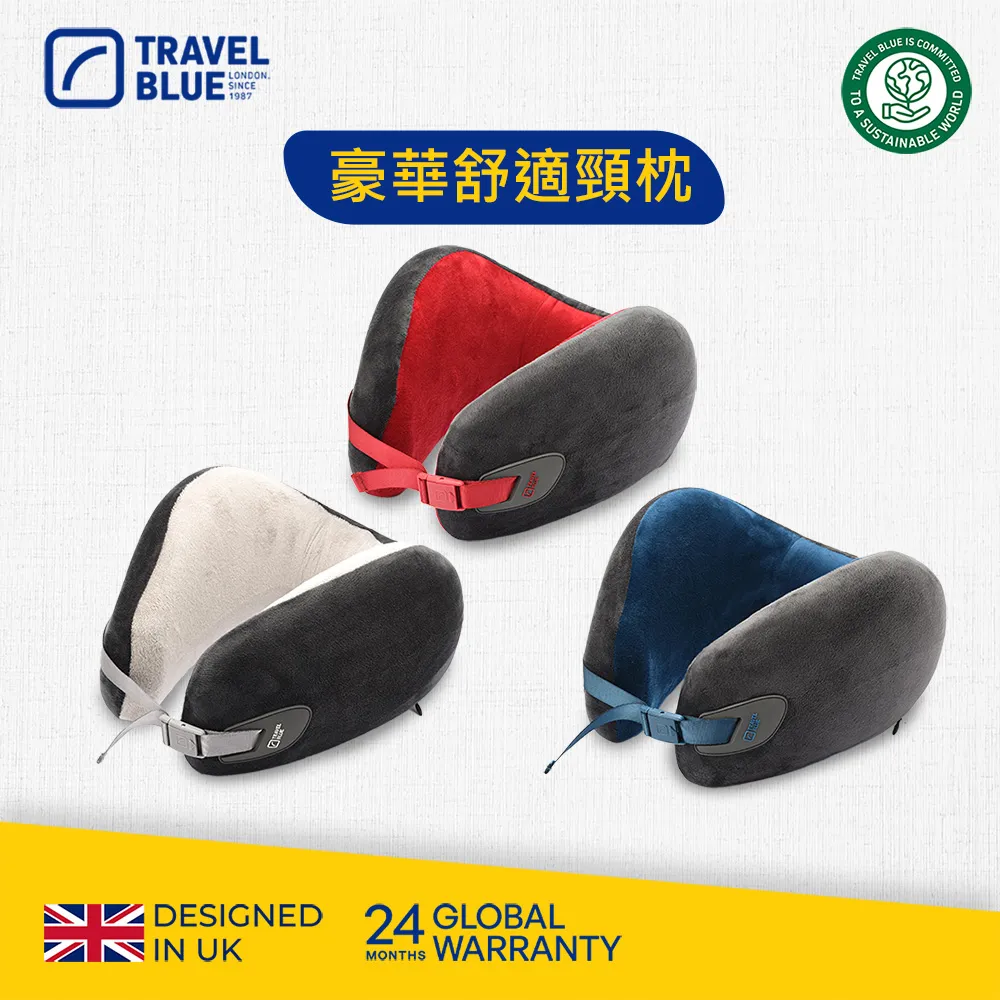 【TravelBlue 】頸枕 TB208 夢想家頸枕 涼感好收納 Travel blue(車麗屋) 歷史價格詳細信息
