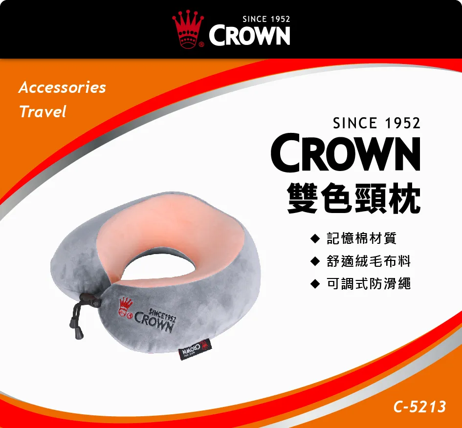 CROWN 皇冠 多色 MAX 方正大容量 鋁框 拉桿箱 行李箱 27吋 旅行箱 C-FH509 加賀皮件 歷史價格詳細信息