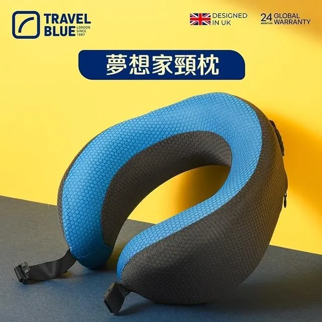 【TravelBlue 】頸枕 TB208 夢想家頸枕 涼感好收納 Travel blue(車麗屋) 歷史價格詳細信息