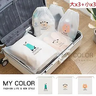 （趣味收藏-6）六十五年末代紅色拾圓兩張前後雷達號小趣味全新使用券（單套特價，售完為止） 歷史價格詳細信息