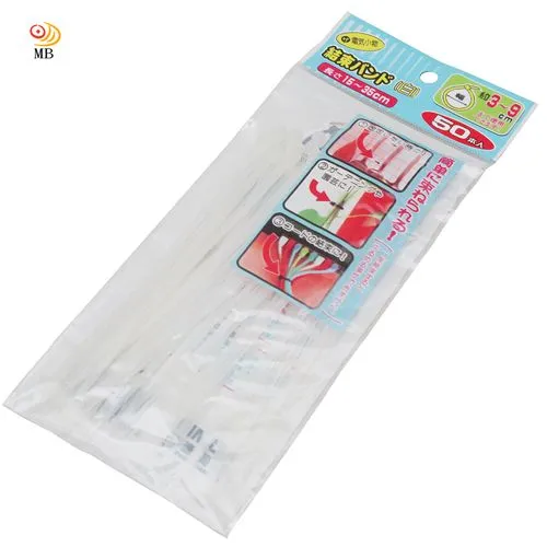 月陽自鎖式廚房浴室置物架毛巾抹布架收納架組超值2入(PP862) 歷史價格詳細信息