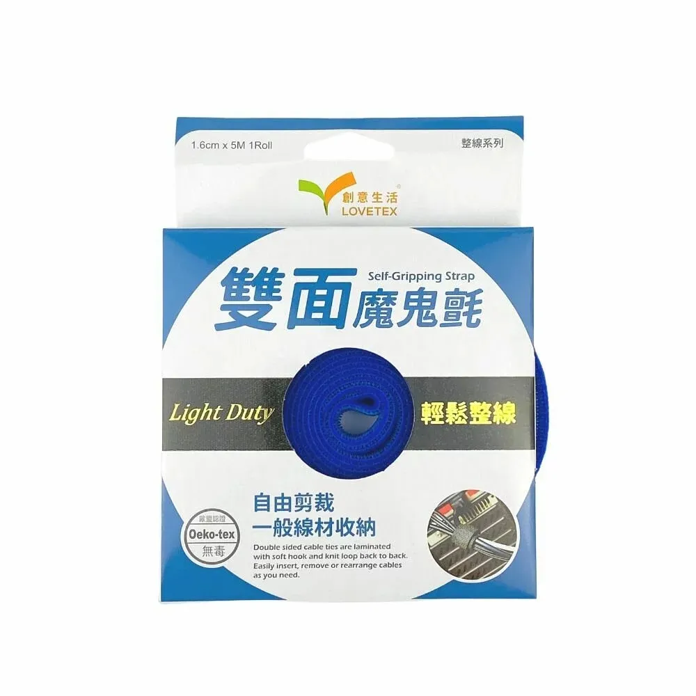 優惠藍色3k04保護膜 透明低粘3k04保護膜 3m保護膜 歷史價格詳細信息