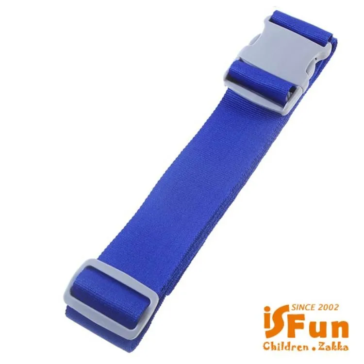 【iSFun】藍海風情＊彩虹棉線裝飾球燈150cm 歷史價格詳細信息