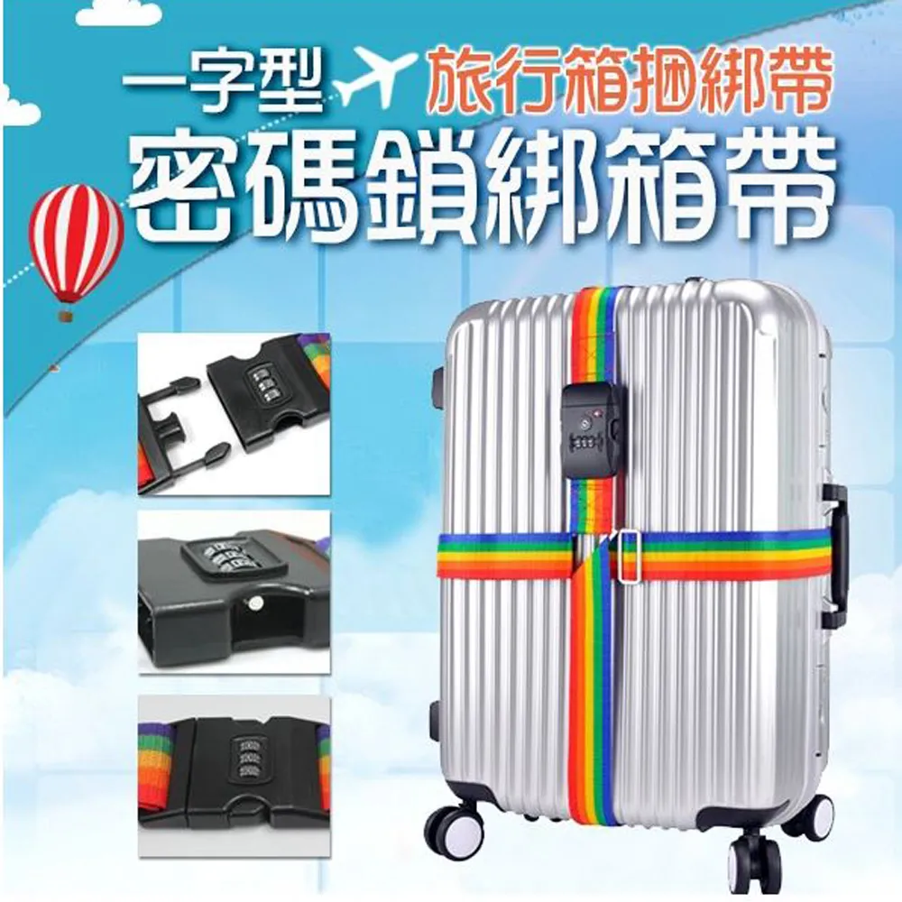 PS MALL綁式緞帶立體直馬尾假髮 2入 歷史價格詳細信息