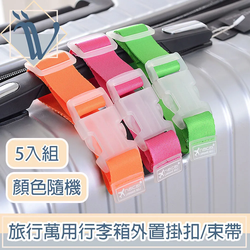 Viita 萬聖節派對佈置氣球/掛旗超值組 Halloween南瓜黑貓 歷史價格詳細信息