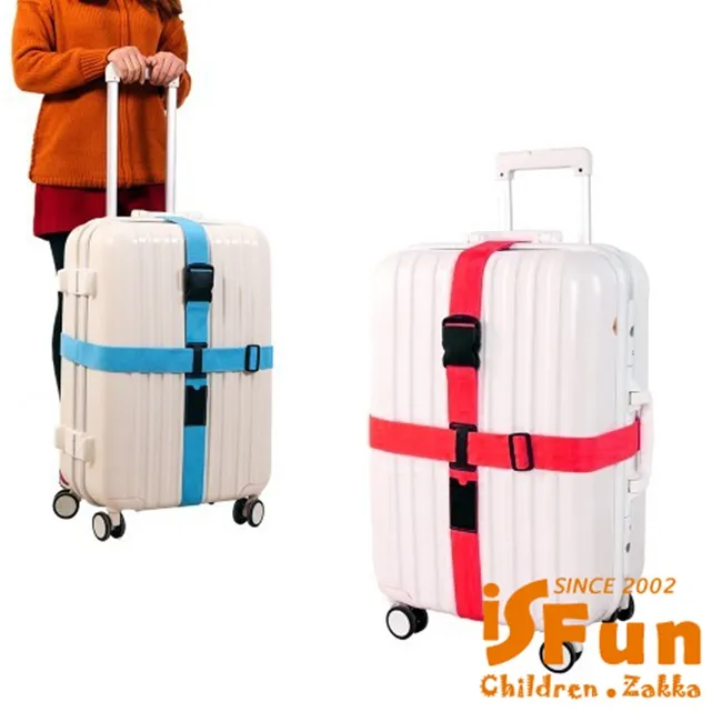 【iSFun】十字伸縮＊360度防風多夾曬衣褲架/1入 歷史價格詳細信息