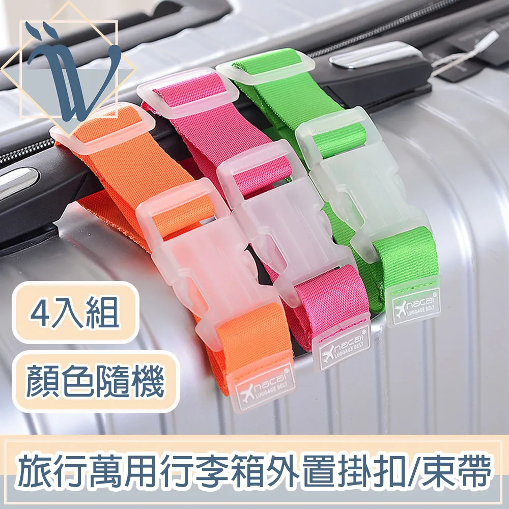 Viita 萬聖節派對佈置氣球/掛旗超值組 Halloween南瓜黑貓 歷史價格詳細信息