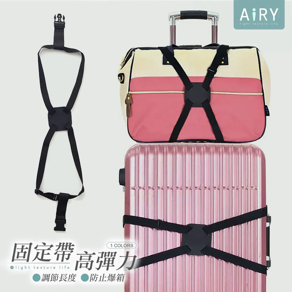 【AIRY】彈力免綁懶人鞋帶 歷史價格詳細信息