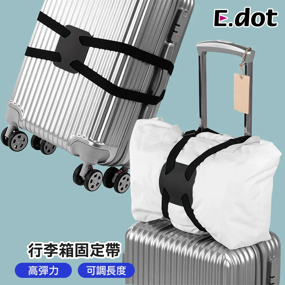 【E.dot】彈跳式按壓開蓋收納盒 歷史價格詳細信息