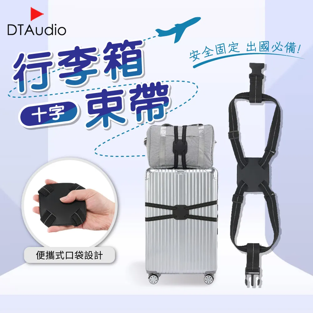 彈性捆綁繩(2入組)/雙勾/彈力繩/機車繩/行李捆綁帶/露營繩/束帶/固定繩 歷史價格詳細信息