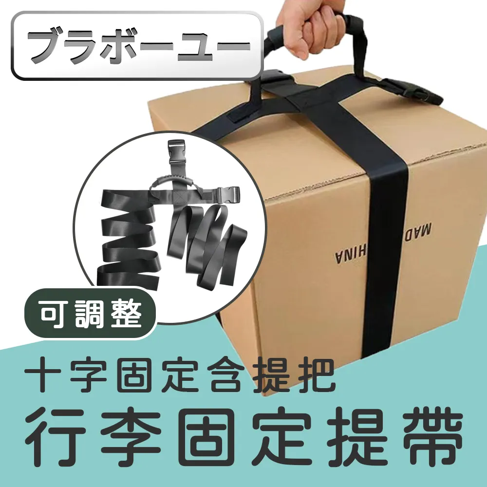 一一 經典皮質RFID防盜刷防掃描護照包/旅行收納包證件夾-粉色 歷史價格詳細信息