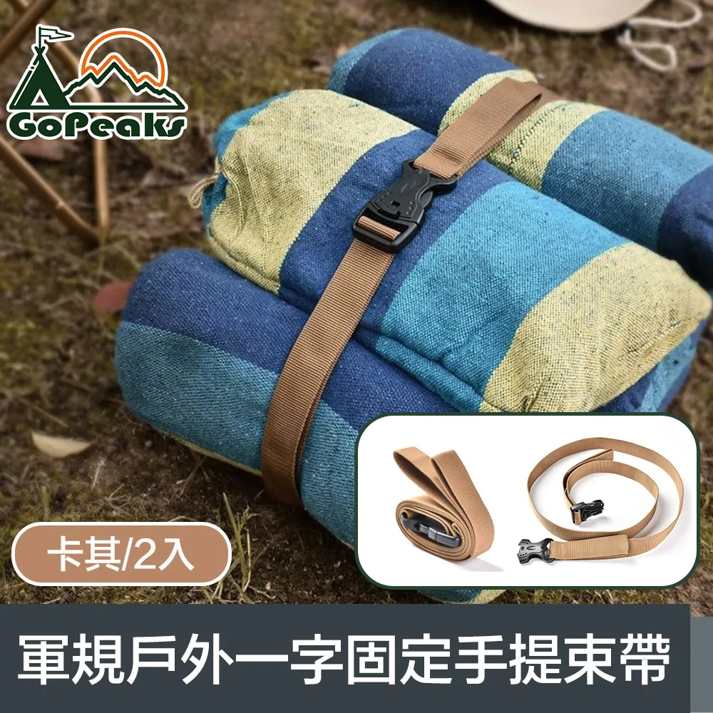 GoPeaks 一體式防曬抗UV冰絲帽套/護頸布/高爾夫圍脖 歷史價格詳細信息