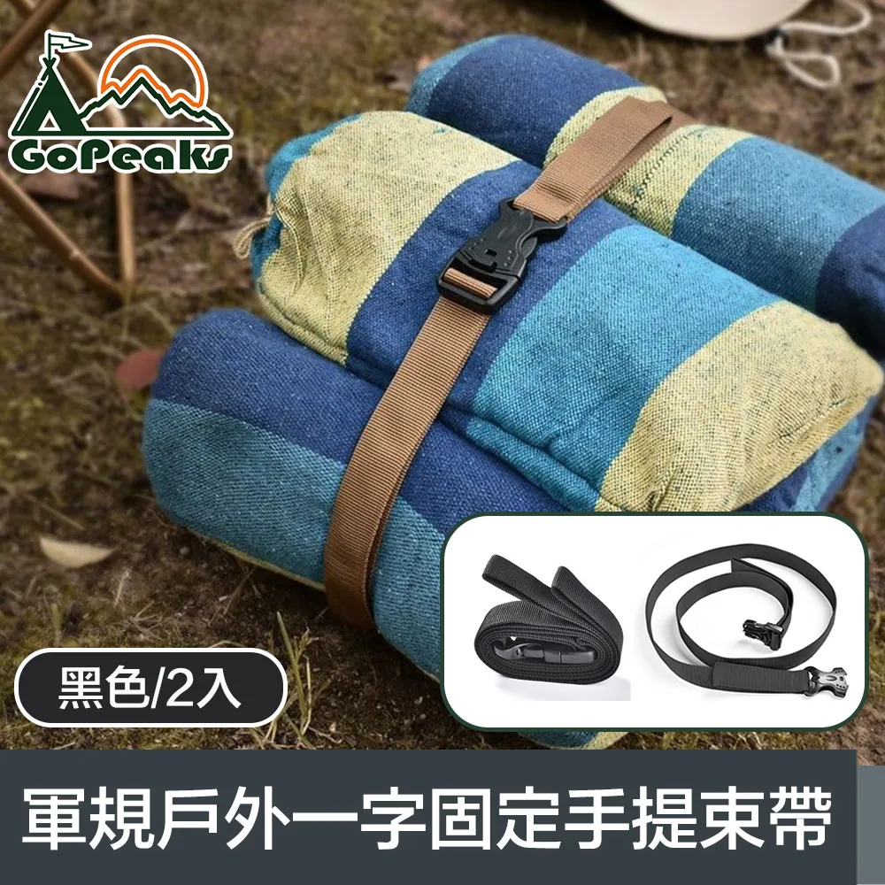 GoPeaks 一體式防曬抗UV冰絲帽套/護頸布/高爾夫圍脖 歷史價格詳細信息