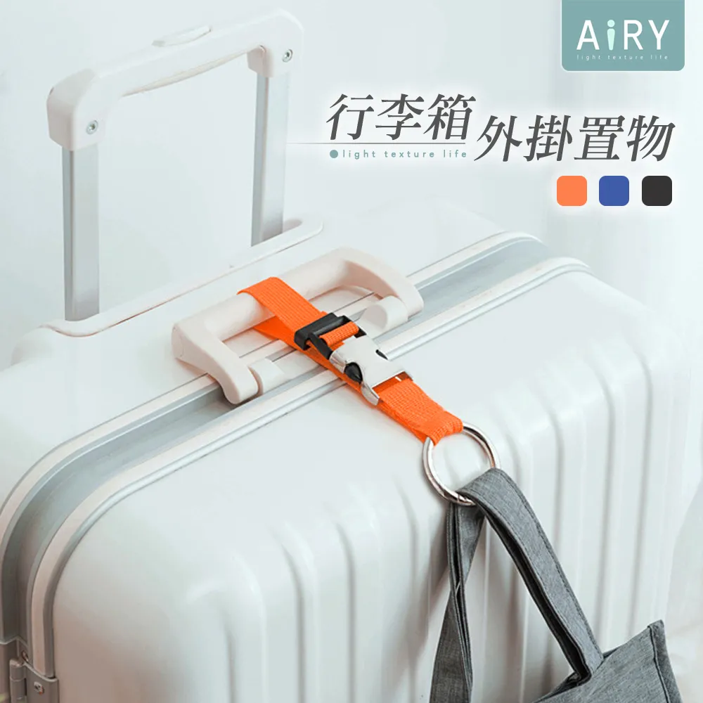 【AIRY】金色環扣彈性腰封 歷史價格詳細信息