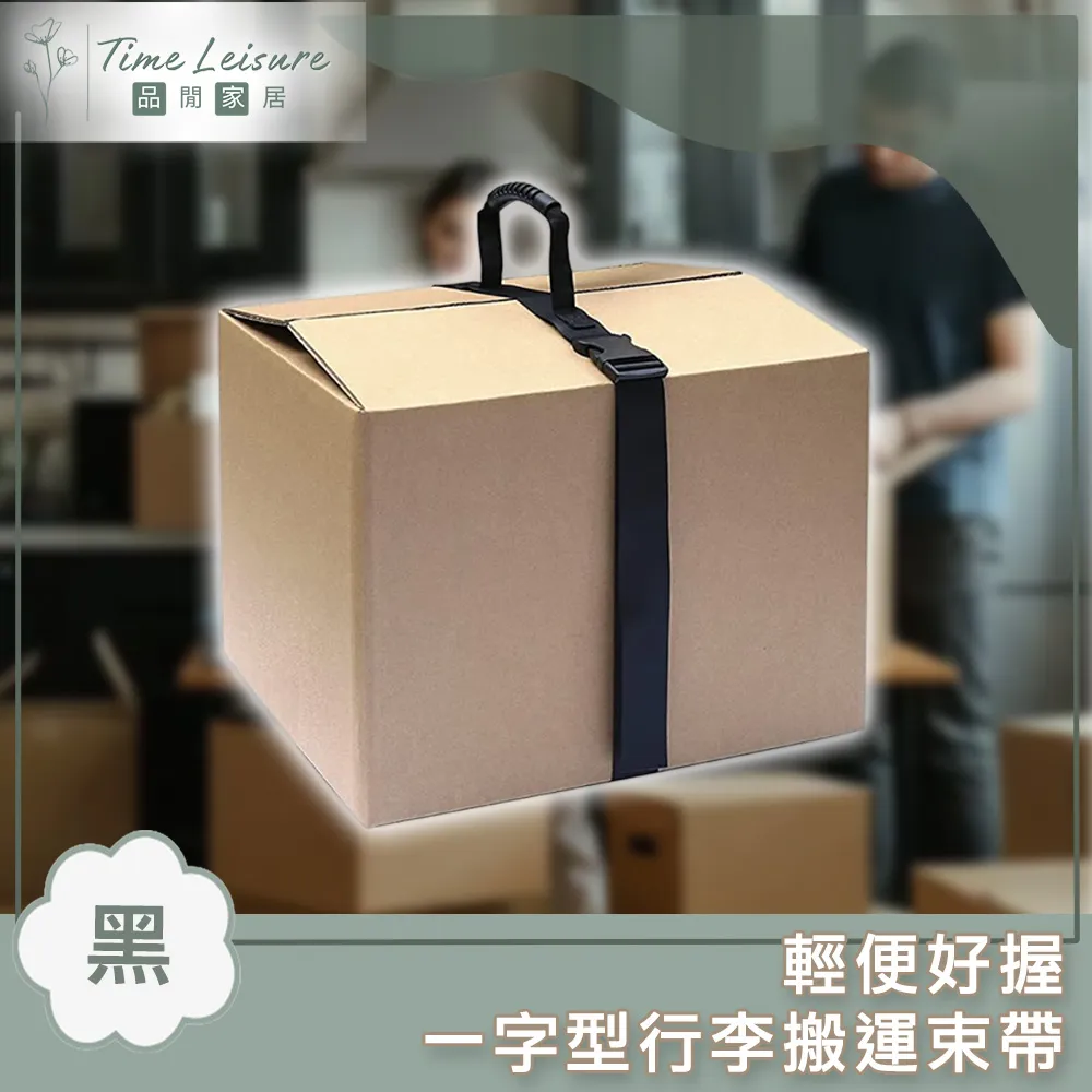 一握即開把手指紋鎖外銷款密碼刷卡房門鎖 通通塗鴉app智能鎖 歷史價格詳細信息