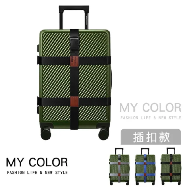 MY COLOR 插頭掛勾 剃鬚刀掛勾 電線掛勾 多功能 折疊收納架 剃鬚刀收納 浴室掛鉤【G061】 歷史價格詳細信息