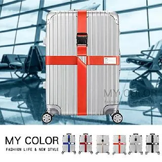 MY COLOR 插頭掛勾 剃鬚刀掛勾 電線掛勾 多功能 折疊收納架 剃鬚刀收納 浴室掛鉤【G061】 歷史價格詳細信息