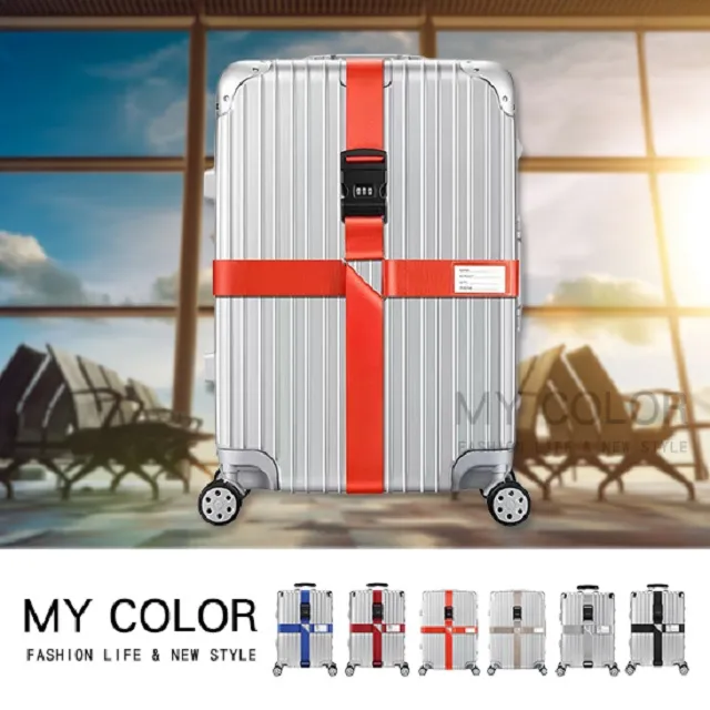 MY COLOR 鎖扣香皂盒 旅遊香皂盒  收納盒 翻蓋  肥皂 北歐風 攜帶式 【K135】 歷史價格詳細信息