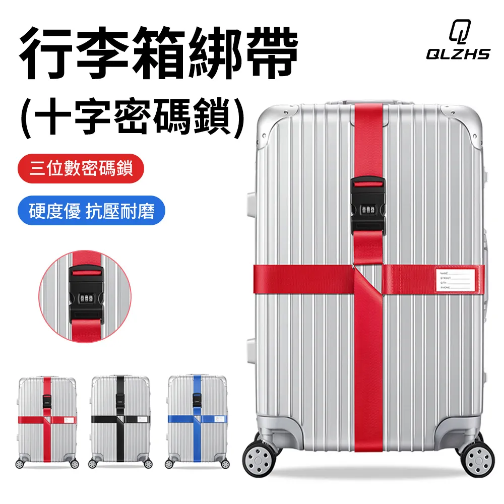 捆綁繩打包繩廣告橫幅拉繩樹枝拉繩篷布包邊繩尼龍繩~爆款 優惠價 歷史價格詳細信息