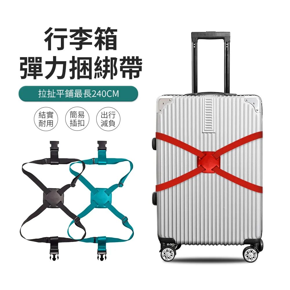 彈力 捆綁 束縛 sm連身衣(籃色)龜甲惹火版A2 歷史價格詳細信息