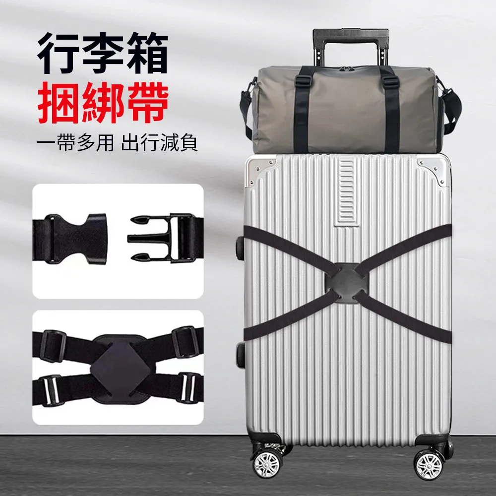 彈力 捆綁 束縛 sm連身衣(籃色)龜甲惹火版A2 歷史價格詳細信息