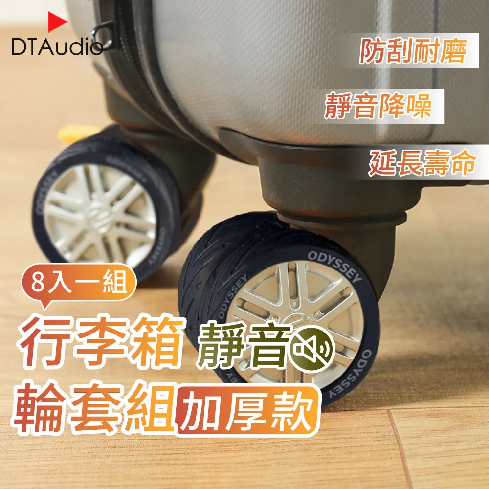 【8級降噪】錄音筆專業高清降噪隨身超長待機大容量學生上課 歷史價格詳細信息